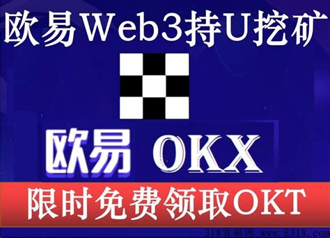 蚂蚁首码网 首码项目网站网上创业赚钱小项目发布平台 第29页