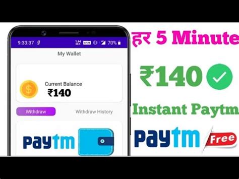 How To Earn Money Online Predict And Earn Paytm Cash New Earning App