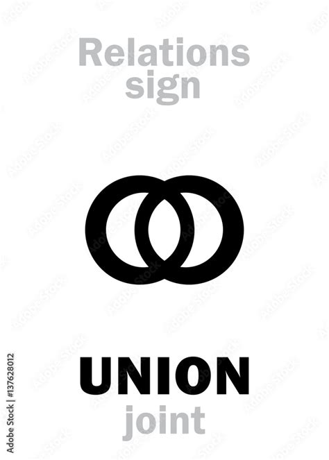 Astrology Alphabet: Sign of UNION (join). Hieroglyphics character sign ...