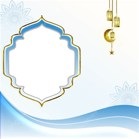 Islamic Photo Frame Twibbon Png Vector Psd And Clipart With