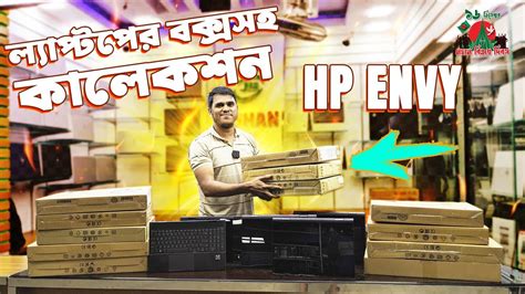 HP Envy Review HP Envy Price In BD Used Laptop Parice In BD Ryzen