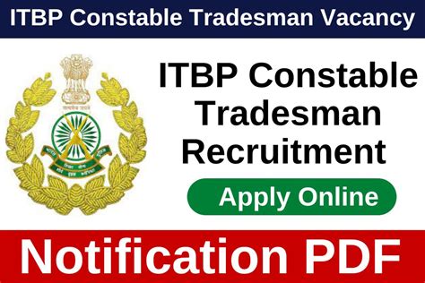 ITBP Constable Tradesman Recruitment 2022 Notification PDF Apply Online