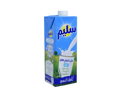 Lait stérilisé UHT entier 1L SALIM Supermercado Maroc