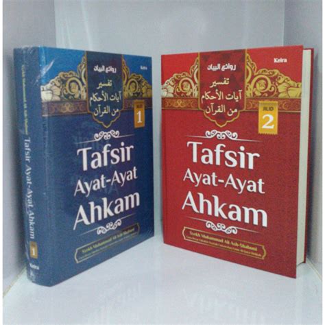 Jual Buku Tafsir Ayat Ayat Ahkam Set Jilid Muhammad Ali Ash