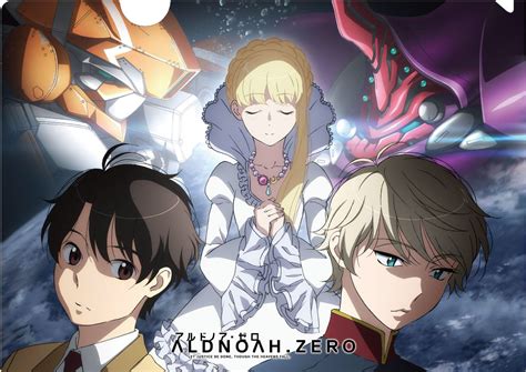 Aldnoah Zero Bilibili