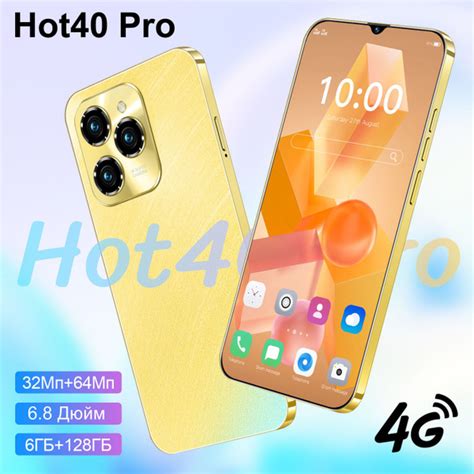 Zunyi Hot Pro Jp Ozon