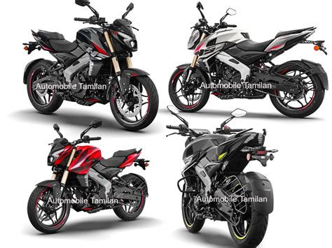 Bajaj Pulsar NS400 Leaked Ahead Of Tomorrows Launch Auto News