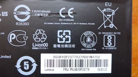 LENOVO IDEAPAD 120S 120S 14IAP BATTERY 0813007 5B10P23779 7 5V 4140mAh