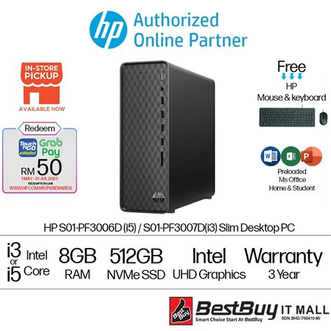 Hp S01 Pf3006d S01 Pf3007d Slim Desktop Pc Shopee Malaysia