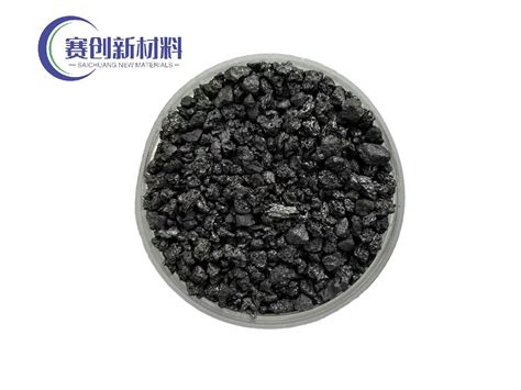 Carbon Additive With Low Sulfur High Carbon Calcined Petroleum