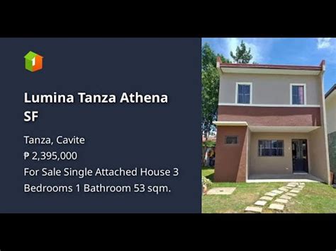 Lumina Tanza Athena SF YouTube