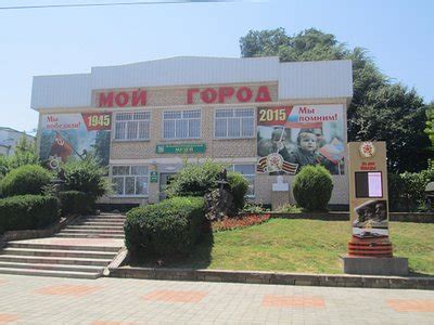 Svetlograd, Russia: All You Must Know Before You Go (2025) - Tripadvisor