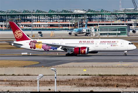 B Dt Juneyao Airlines Boeing Dreamliner Photo By Dongwon Seo