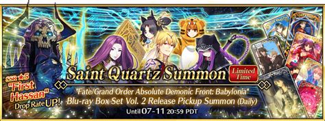 F/GO NA 】Upcoming Banner Notice: "Fate/Grand Order Absolute Demonic ...