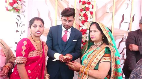 004 Rahul Weds Khushboo Youtube