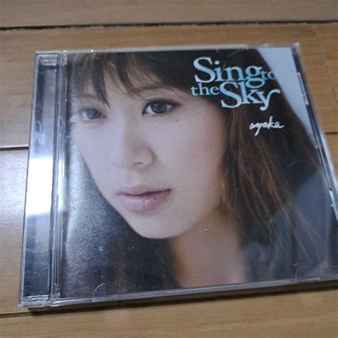 Yahooオークション 絢香sing To The Sky Cd