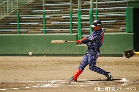 北九州下関フェニックスが16安打13得点で大勝！ 宮崎は投手陣が振るわず：「おっ！」でつながる地元密着のスポーツ応援メディア 西スポweb Otto