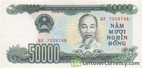 50000 Vietnamese Dong banknote 1990-1994 - Exchange yours for cash