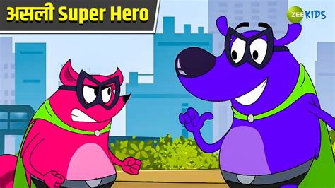 Super Hero Pyaar Mohabbat Happy Lucky Hindi Story Cartoon