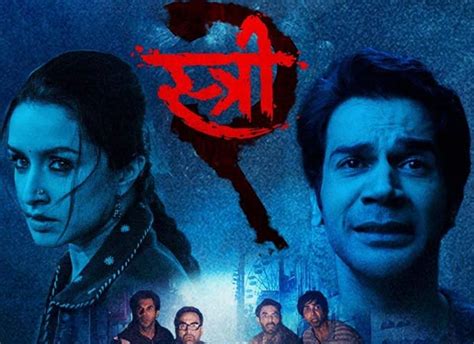 Shraddha Kapoor Rajkummar Rao Starrer Stree Trailer Set For July