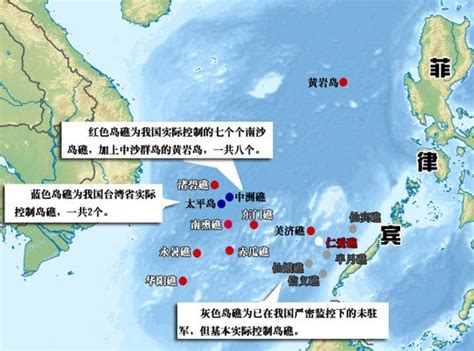 和平日报 將出重手？︱菲軍登陸艦停南海仁愛礁24年「賴死唔走」 1萬匹中國拖船隨時候命