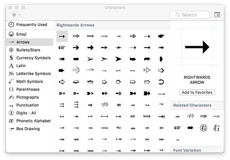 Unicode Arrow Symbols