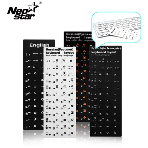 Russian Laptop Keyboard Sticker Waterproof Pvc Keypad Sticker - mailerintensive