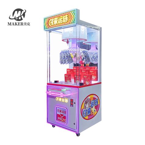 Indoor Amusement Arcade Coin Operated Gift Claw Game Machine China