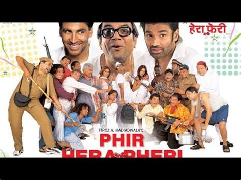 Phir Hera Pheri movie (2006) Babu Rao comedy movie scene | Akshay Kumar ...