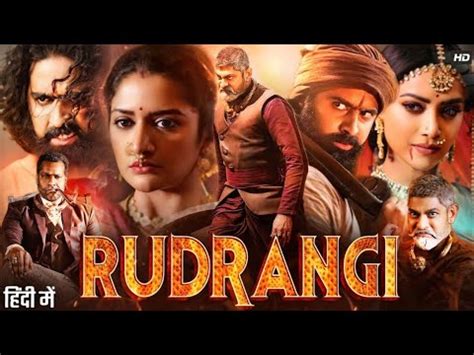 Rudrangi Full Movie In Hindi Dubbed Jagapathi Babu Mamta