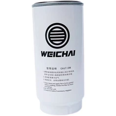 Original Genuine Weichai Engine Filter Weichai Fuel Filter