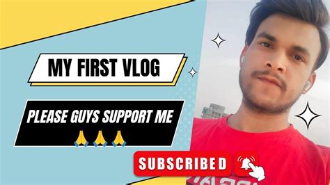 My First Vlog Please Saport Kare Dosto My First Video On