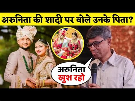 Pawandeep Rajan और Arunita Kanjilal न कर ल शद Pawandeep Arunita