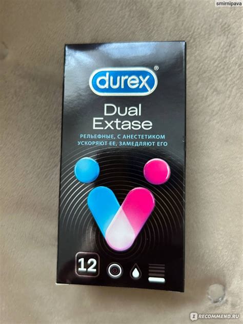 Презервативы Durex Dual extase - « Обещают будет долго, что по факту ...
