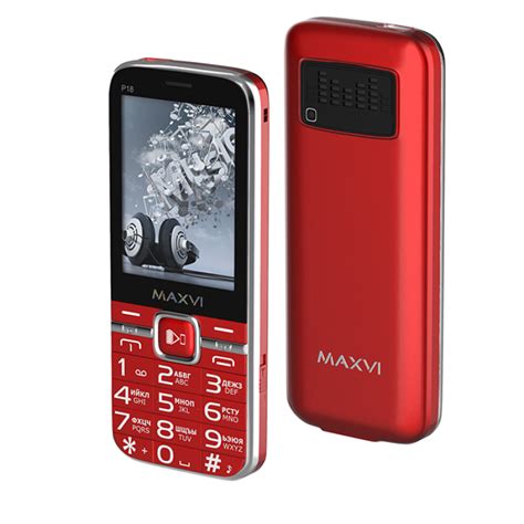 Телефон Maxvi P18 Red купить с доставкой по РФ