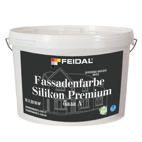 Силиконовая фасадная краска 10л FEIDAL Fassadenfarbe Silikon Premium ...