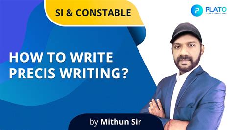 How To Write PRECIS WRITING By Mithun Sir YouTube