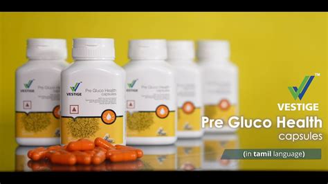 Vestige Pre Gluco Health Capsules Tamil Product Av Youtube