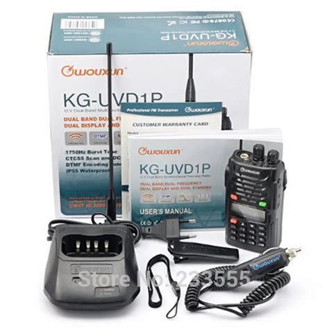 New Wouxun KG UVD1P Waterproof Dual Band VHF UHF 136 174 400 480Mhz