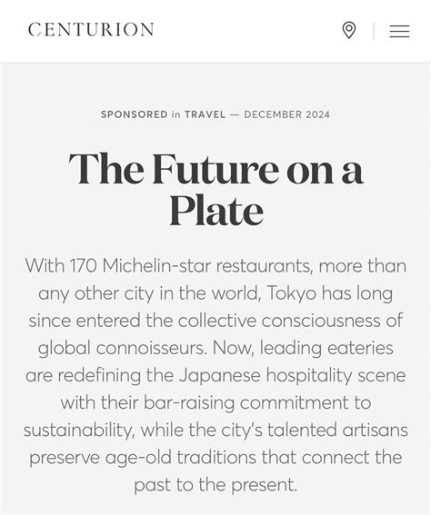 てのしま | 謹んで新年のご挨拶を申し上げます。 旧年中は格別のご愛顧を賜り、誠にありがとうございました。 2025年も、より一層お客様に喜ん