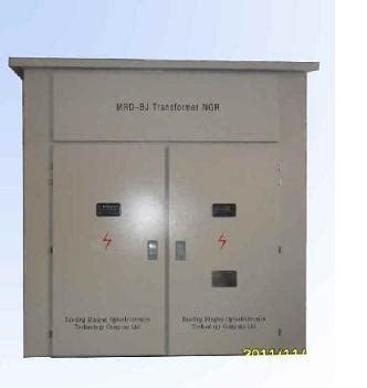 Neutral Grounding Resistor For Transformer At Best Price In Baoding