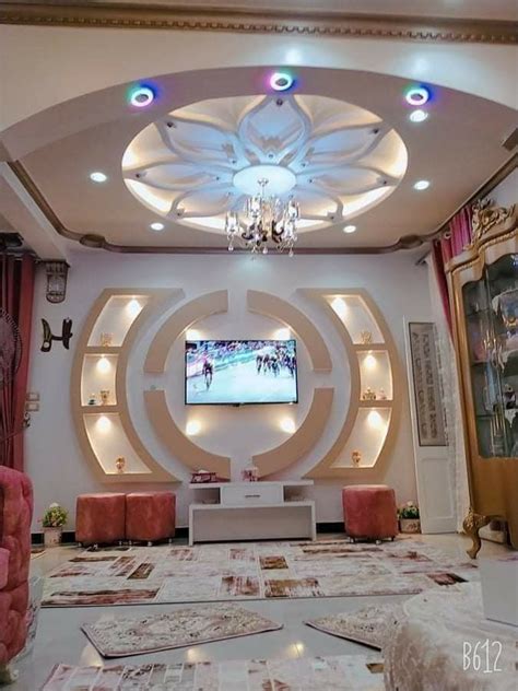 Modern Ceiling Design for Living Room