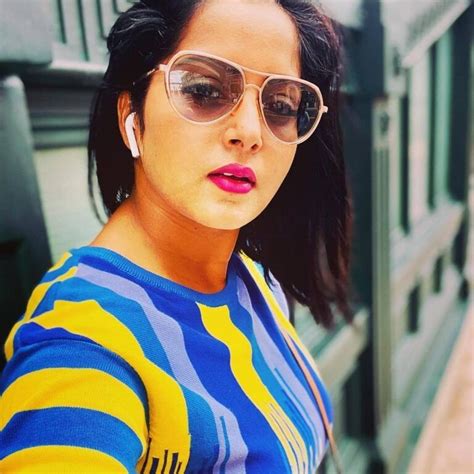 Bhojpuri Actress Nidhi Jha Hd Wallpapers Photos Images Hot Pictures Artofit