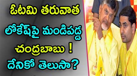 YS JAGAN Sensational Decisions In AP Cabinet Nritv