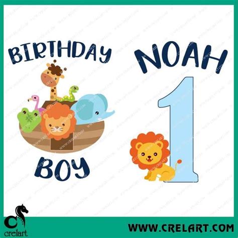 Noahs Ark Personalized Birthday SVG PNG EPS DXF Design For Cricut