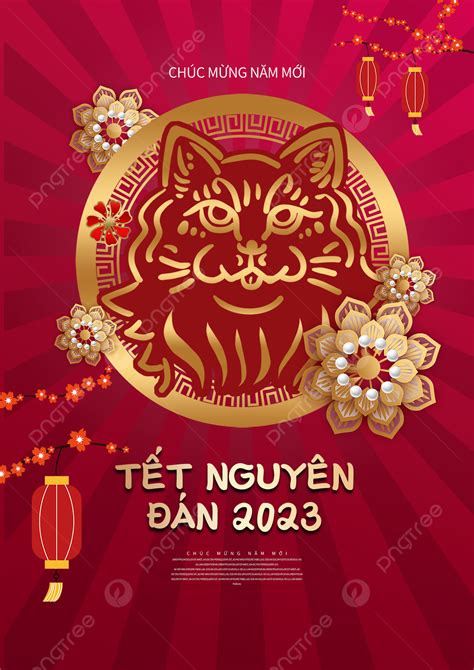 Vietnam 2023 Red New Year Radiant Poster Template Download On Pngtree