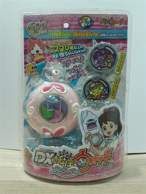 Bandai Yokai Watch Dx Yokai Watch Fumi Chan Ver Hobbies Toys Toys