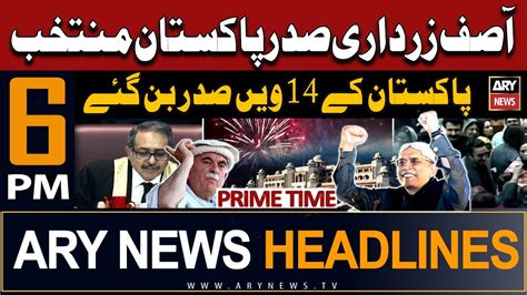 ARY News 6 PM Headlines 9th March 2024 PRIMETIME HEADLINES YouTube