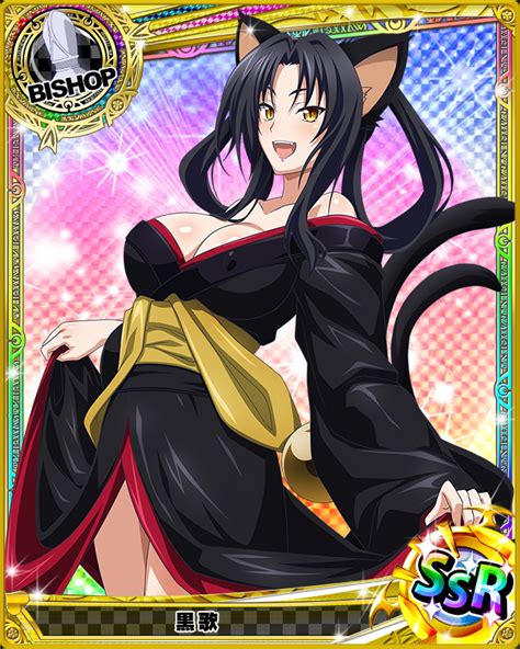 Kuroka High School Dxd Danbooru