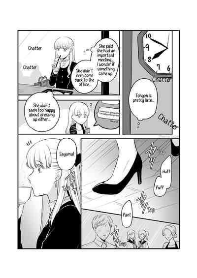 FANBOX Matome FANBOX Compilation Book Nhentai Hentai Doujinshi